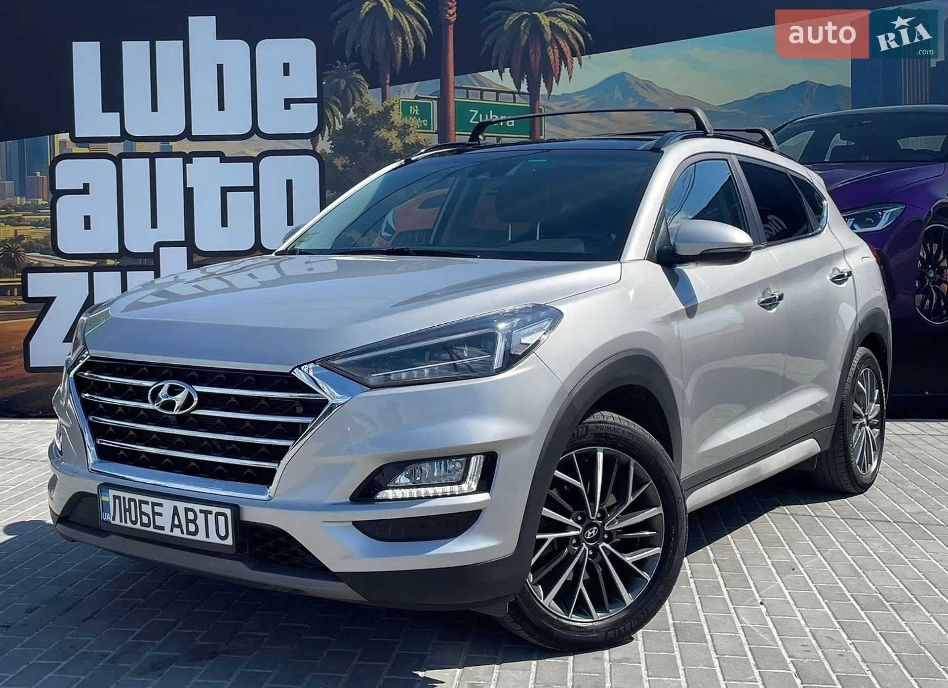 Hyundai Tucson, 2020