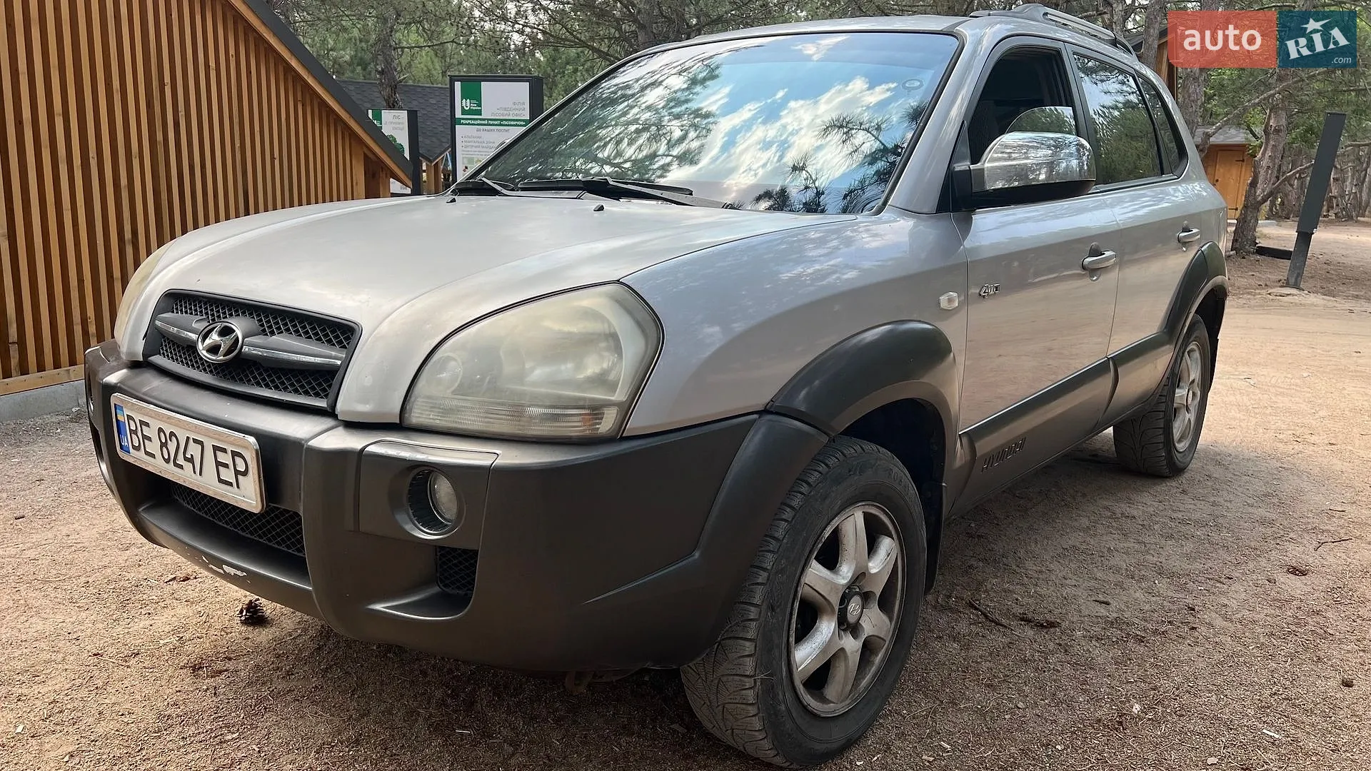 Hyundai Tucson, 2005