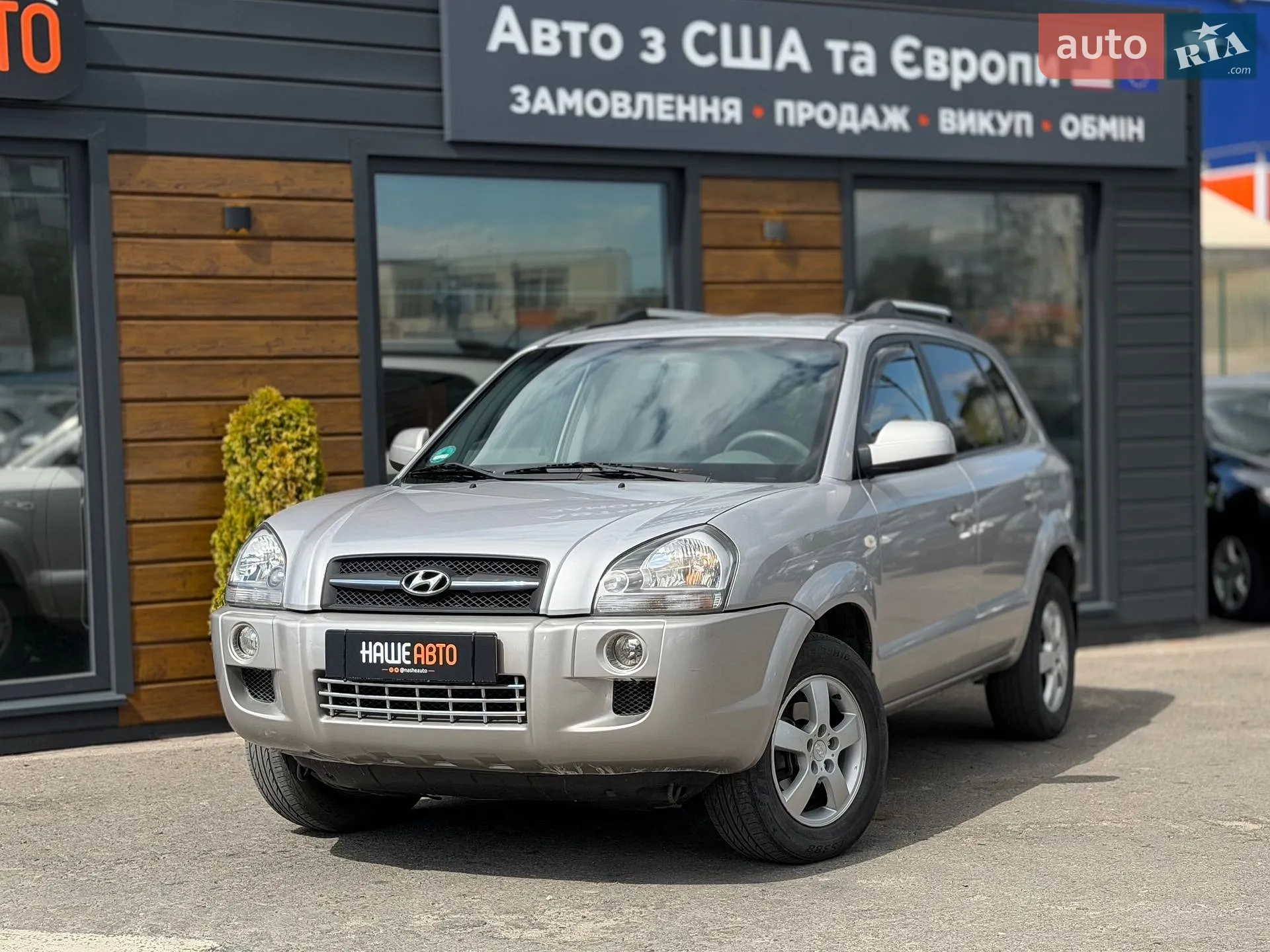 Hyundai Tucson, 2005