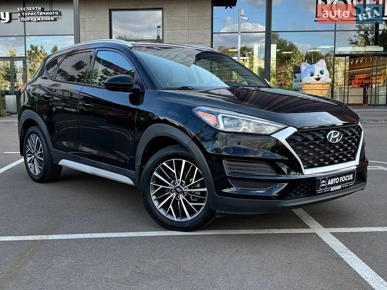 Hyundai Tucson, 2019