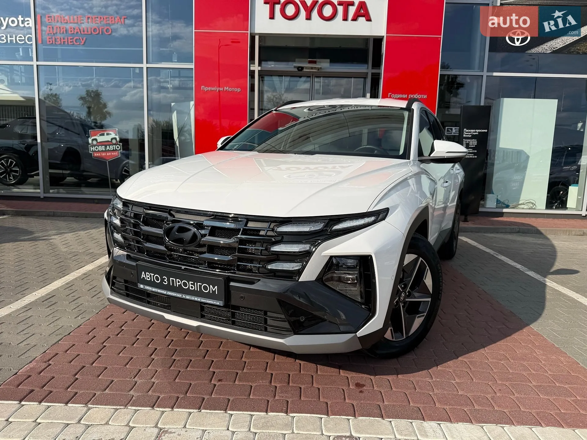 Hyundai Tucson, 2024