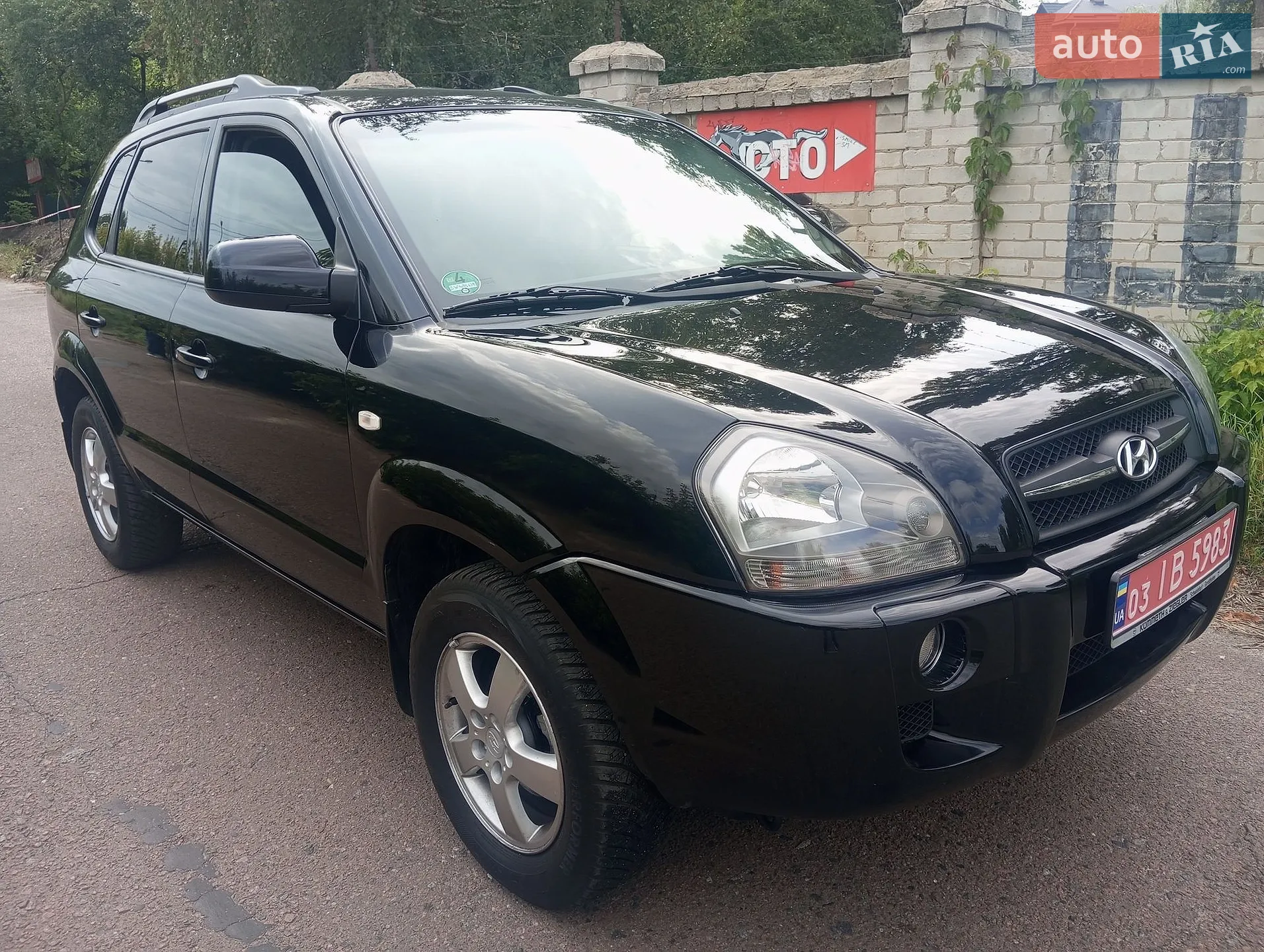 Hyundai Tucson, 2008