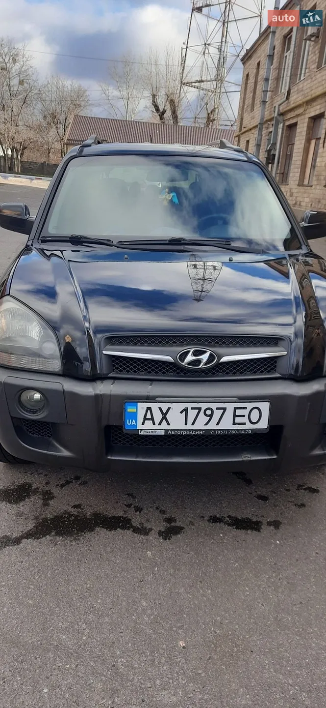 Hyundai Tucson, 2008