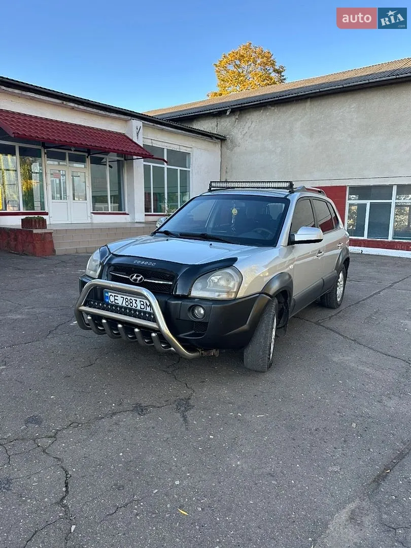 Hyundai Tucson, 2008