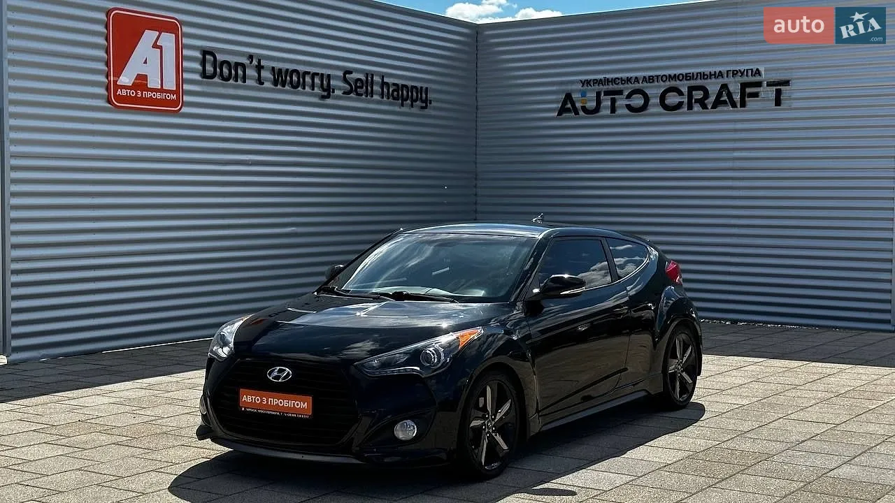 Hyundai Veloster, 2014