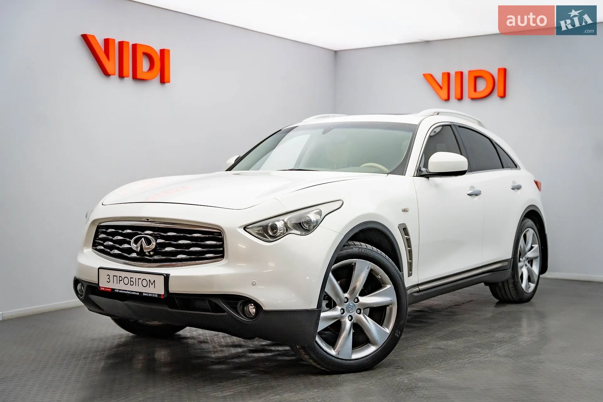 Infiniti FX 35, 2009