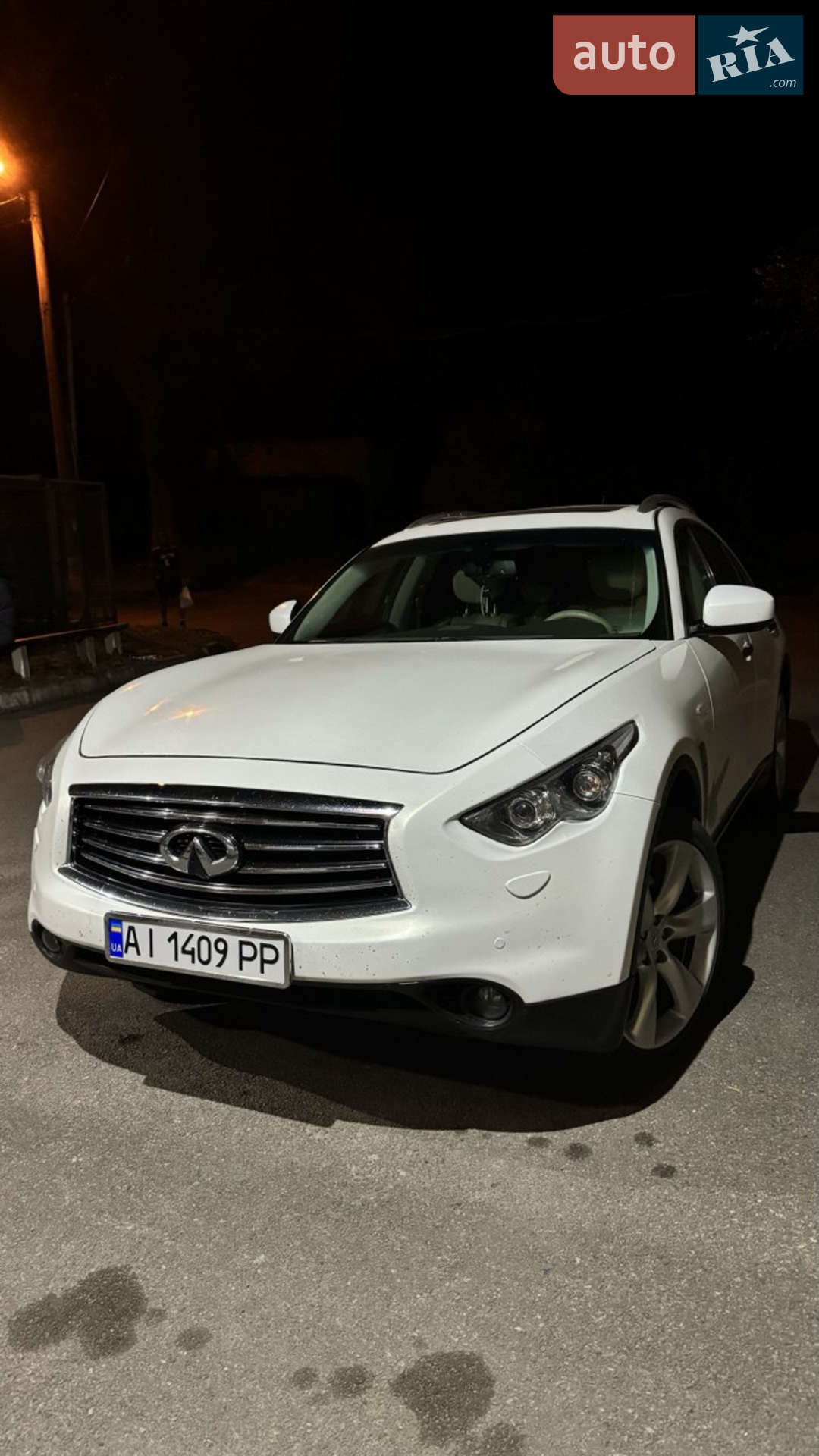 Infiniti FX 37, 2010
