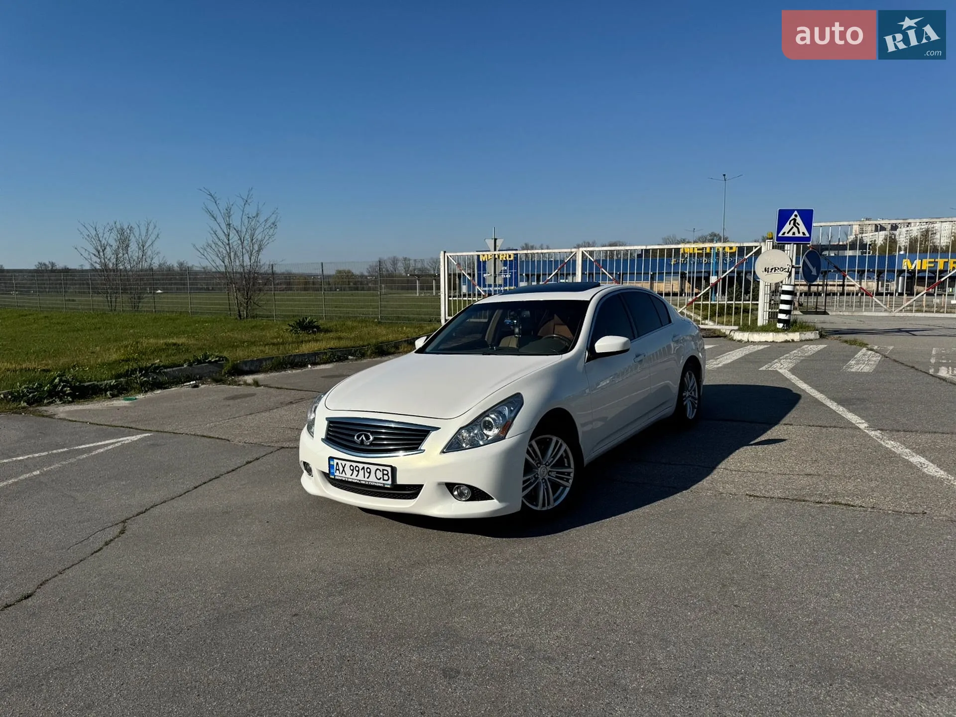 Infiniti G25, 2011