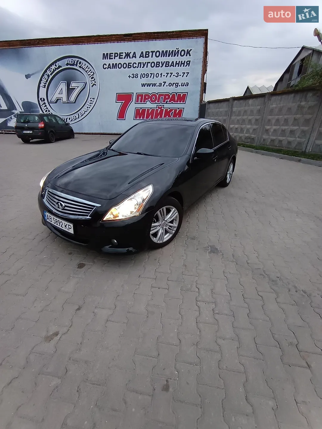 Infiniti G25, 2010