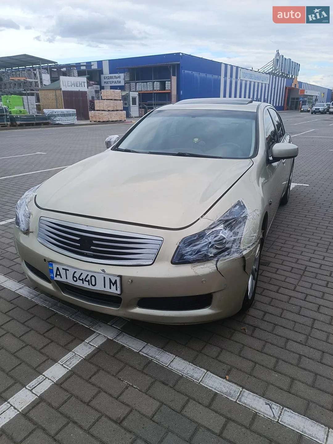 Infiniti G35, 2007