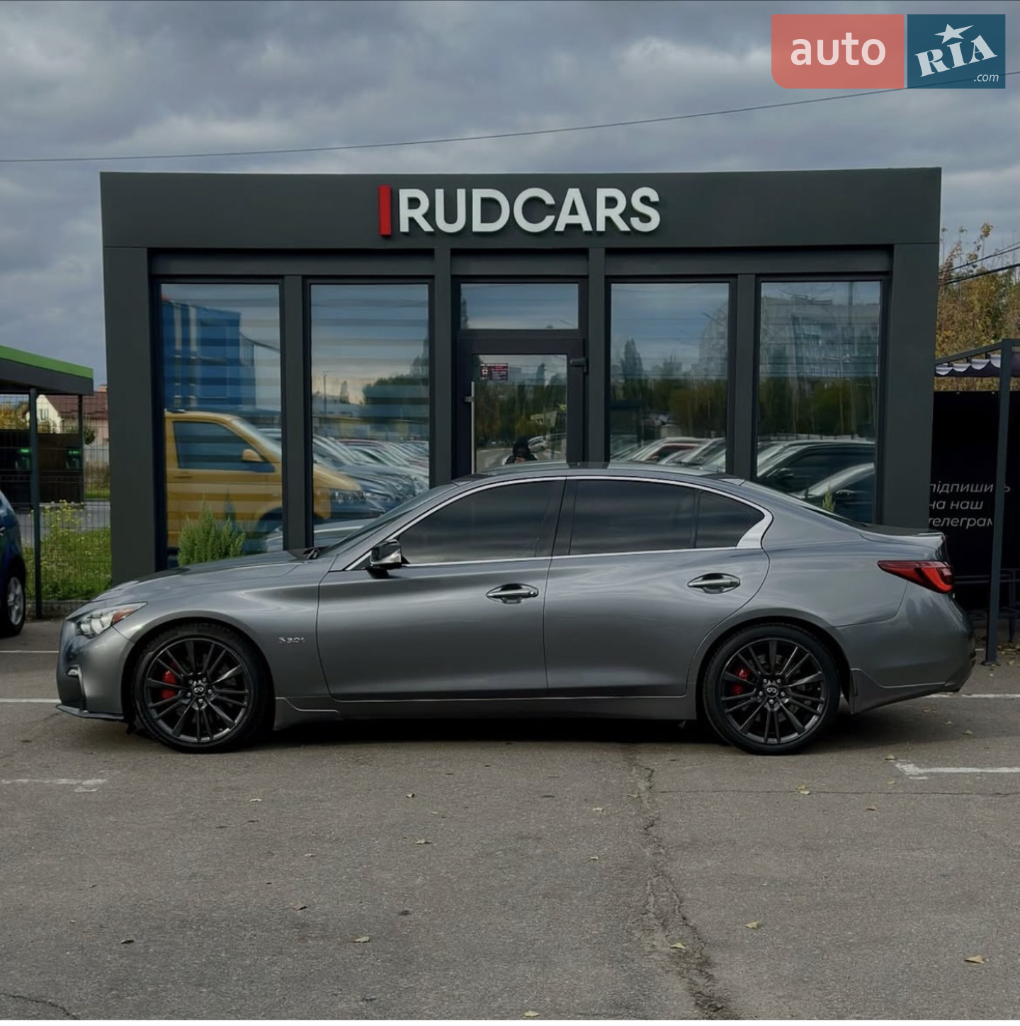 Infiniti Q50, 2017