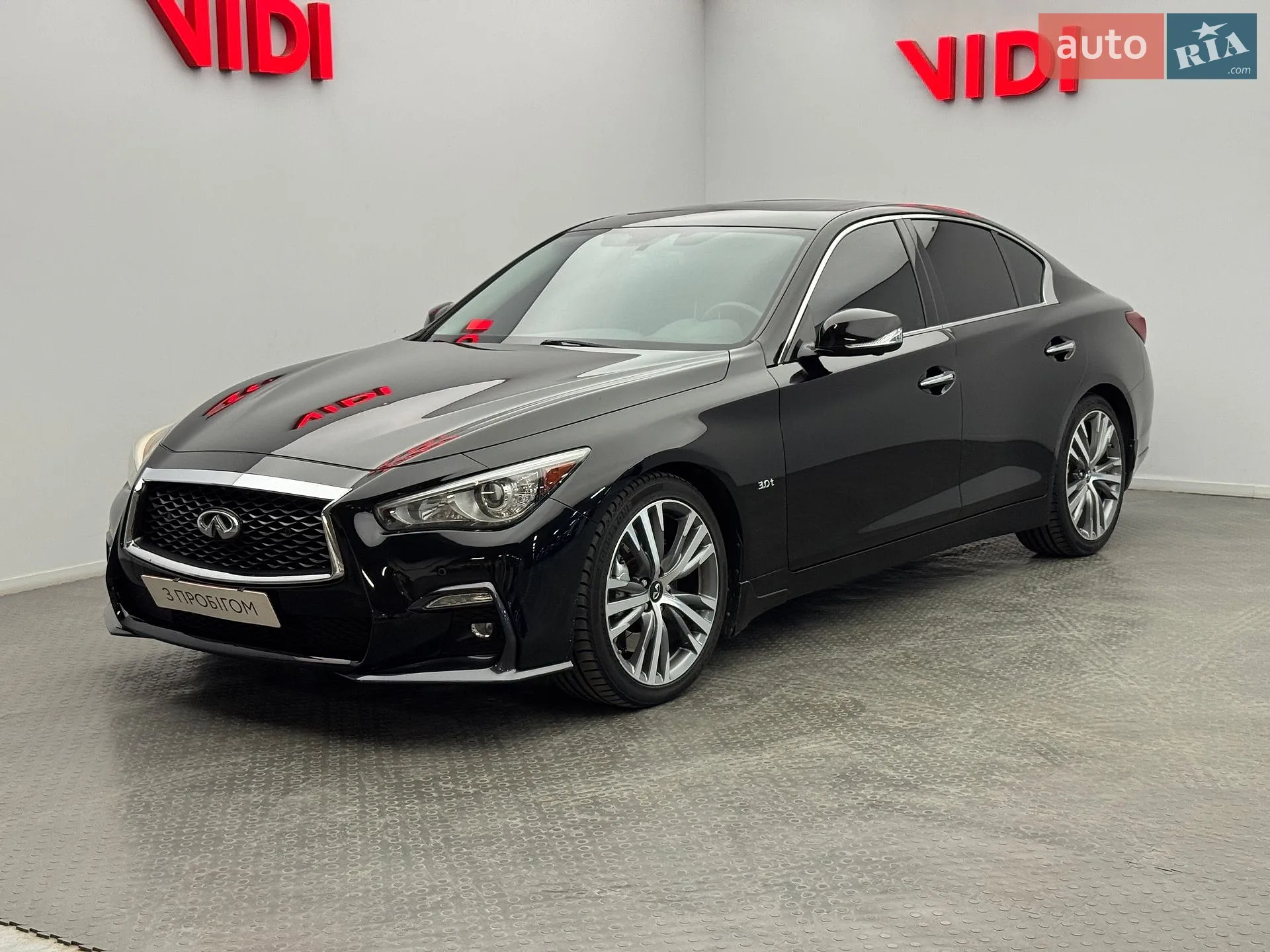 Infiniti Q50, 2019