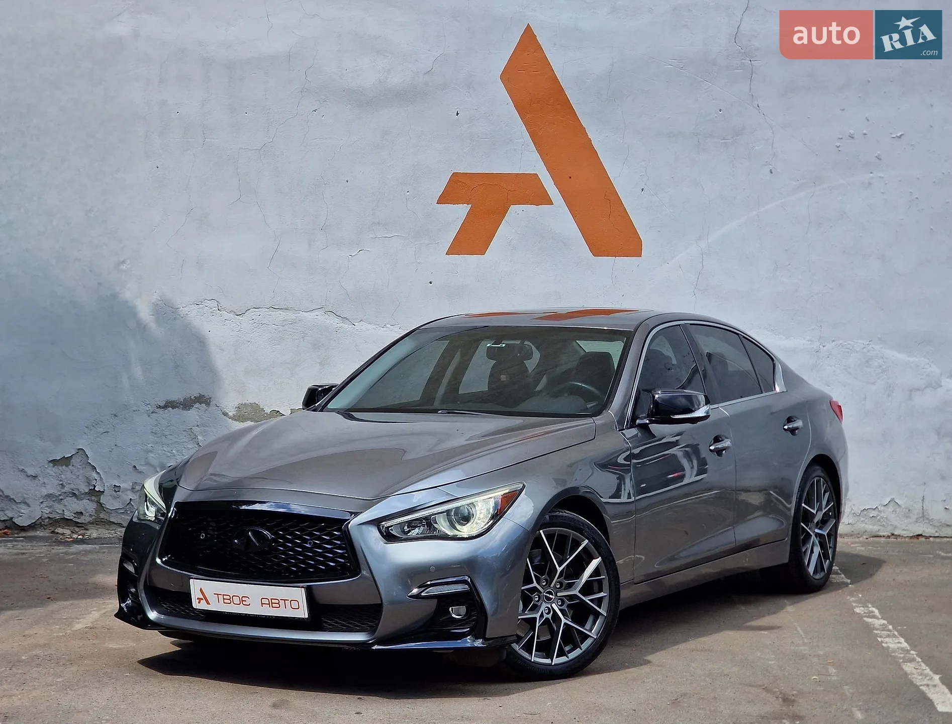 Infiniti Q50, 2016