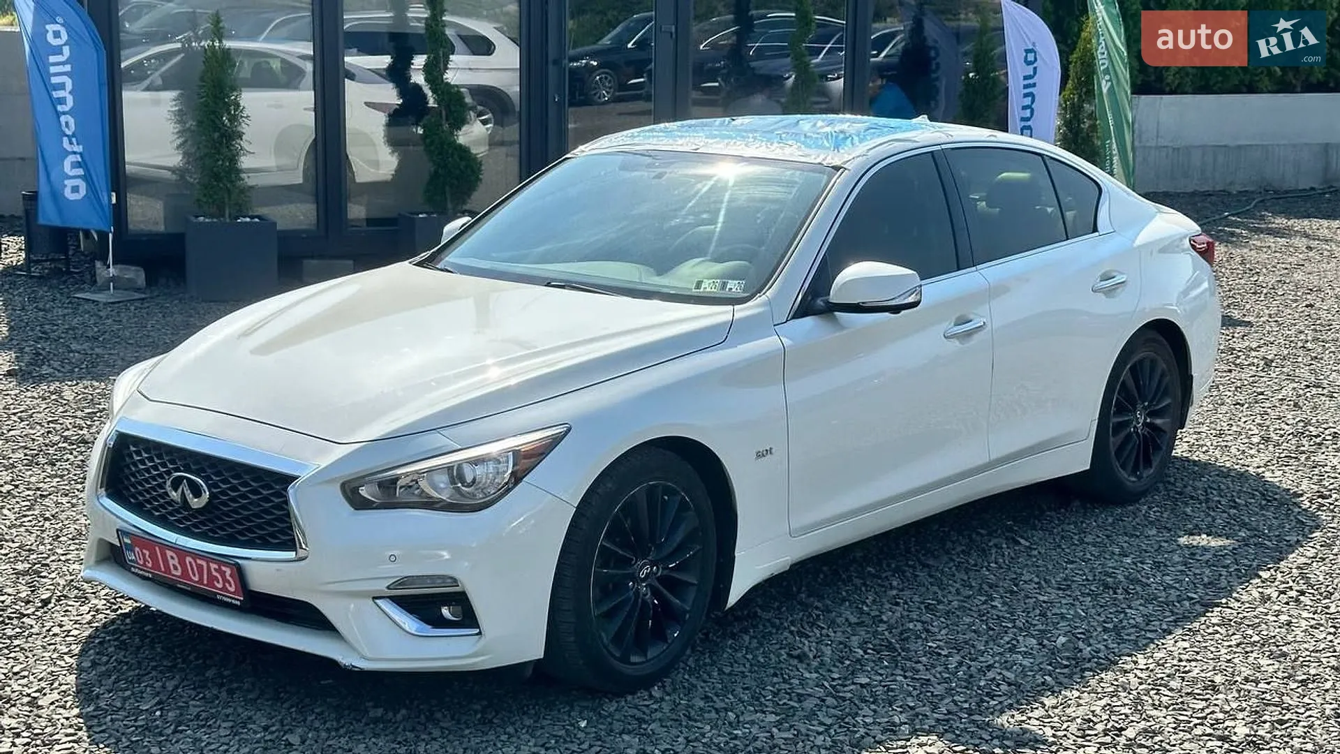 Infiniti Q50, 2017