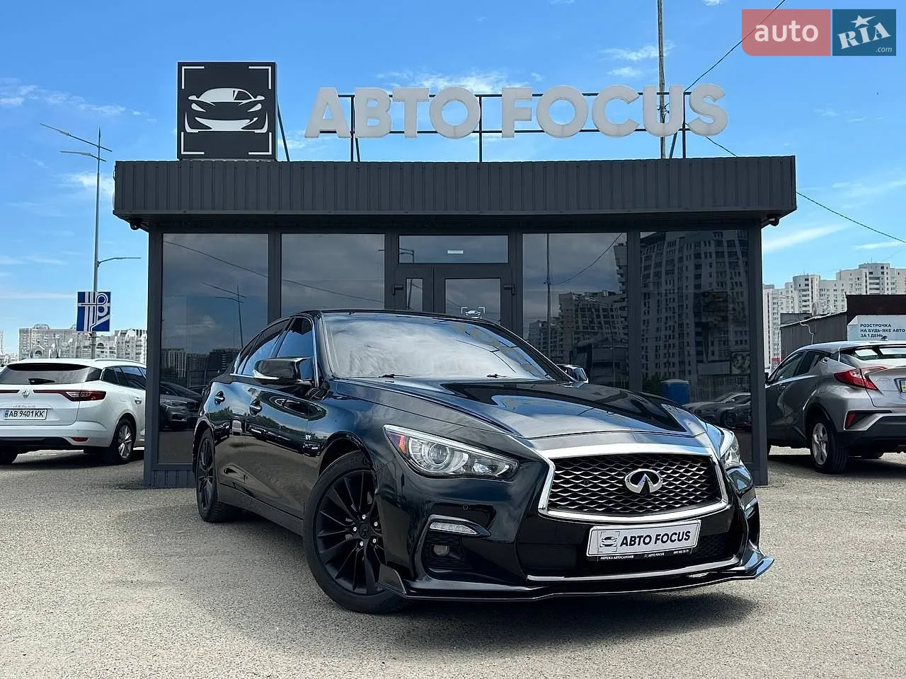 Infiniti Q50, 2019