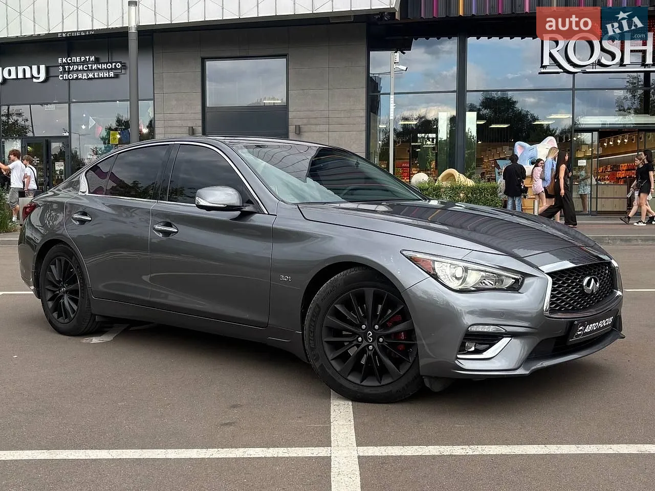 Infiniti Q50, 2019