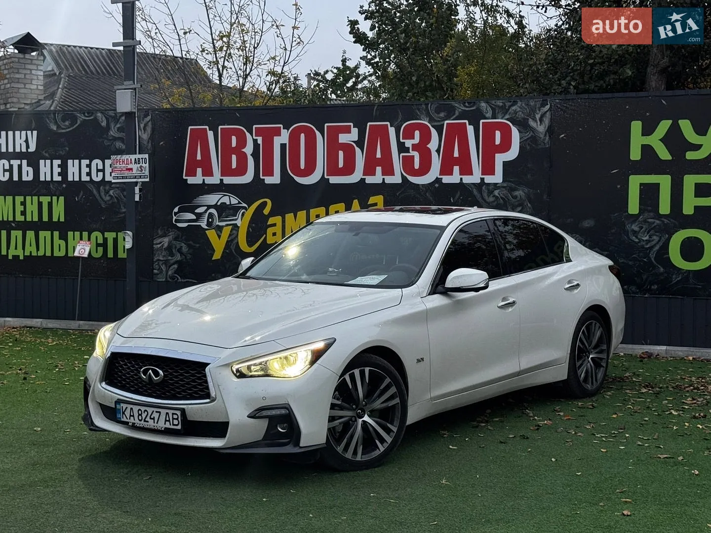 Infiniti Q50, 2019