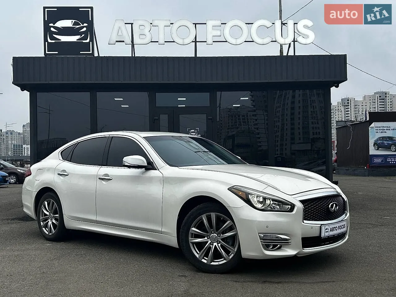 Infiniti Q70, 2016