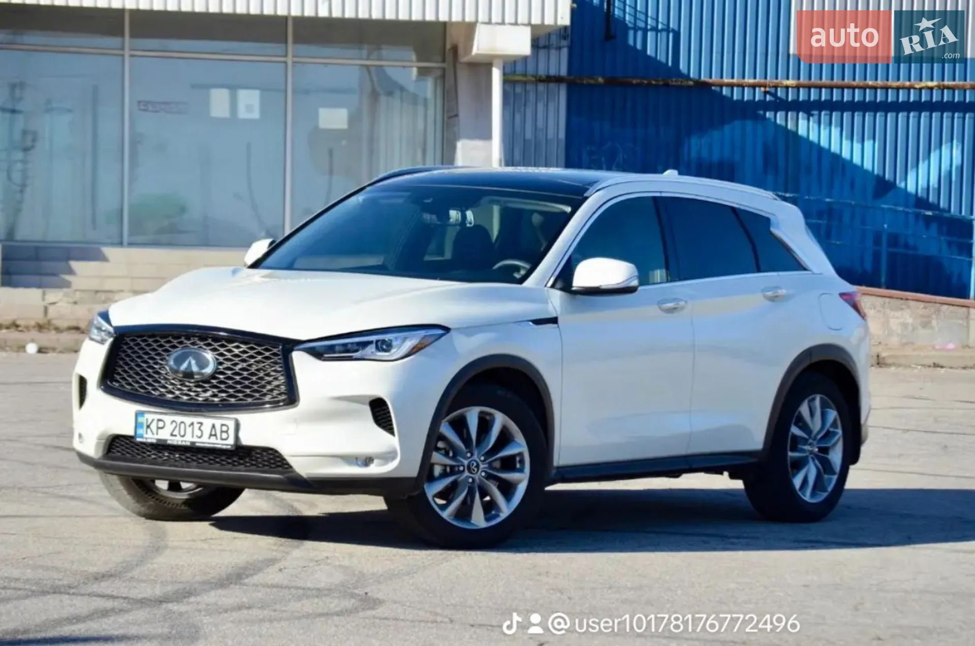 Infiniti QX50, 2020
