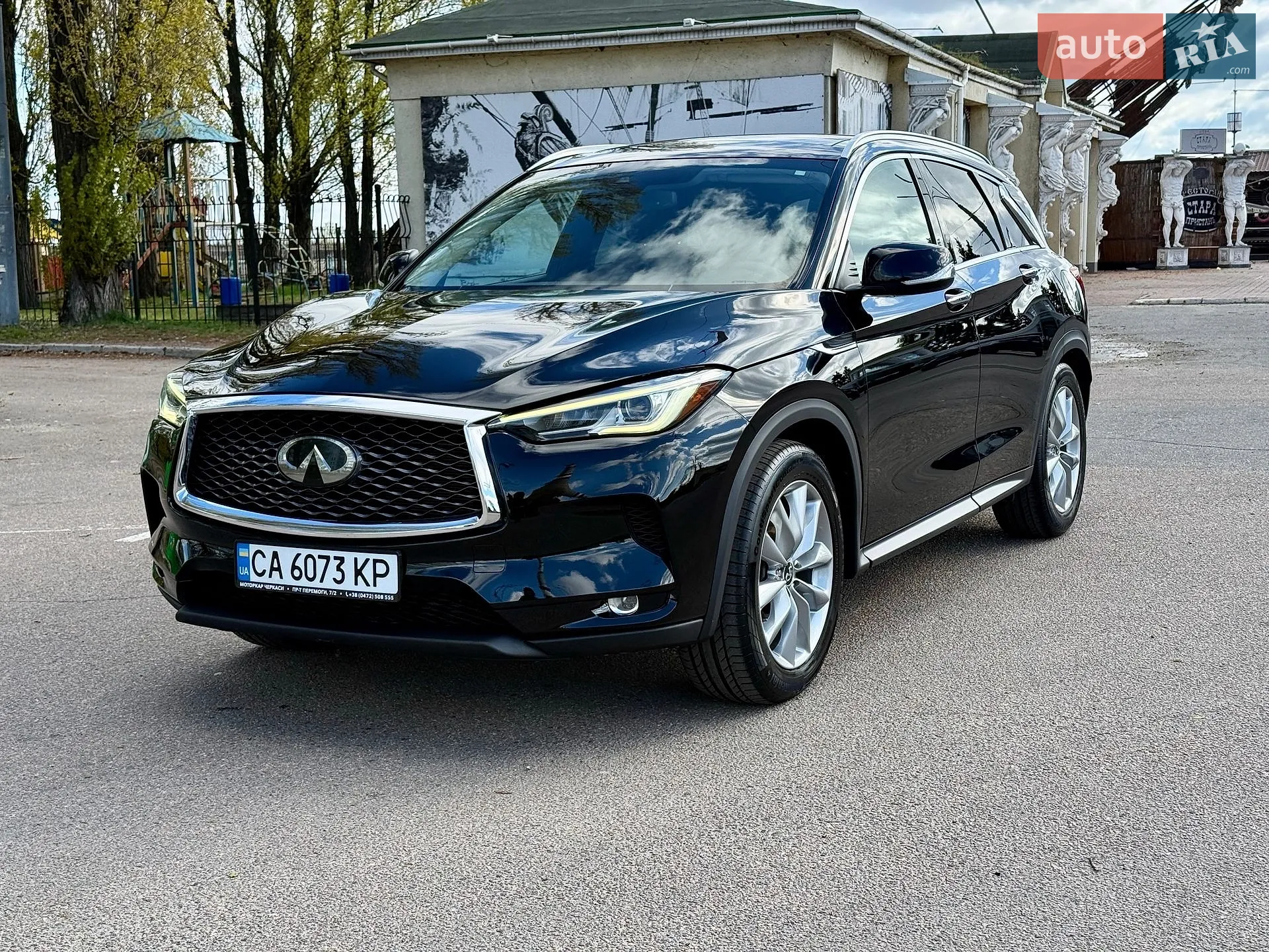Infiniti QX50, 2020
