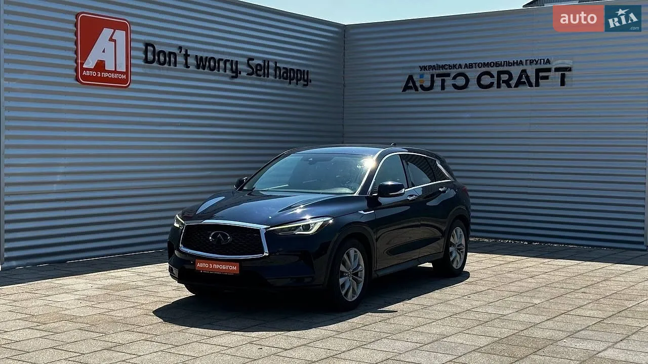 Infiniti QX50, 2019