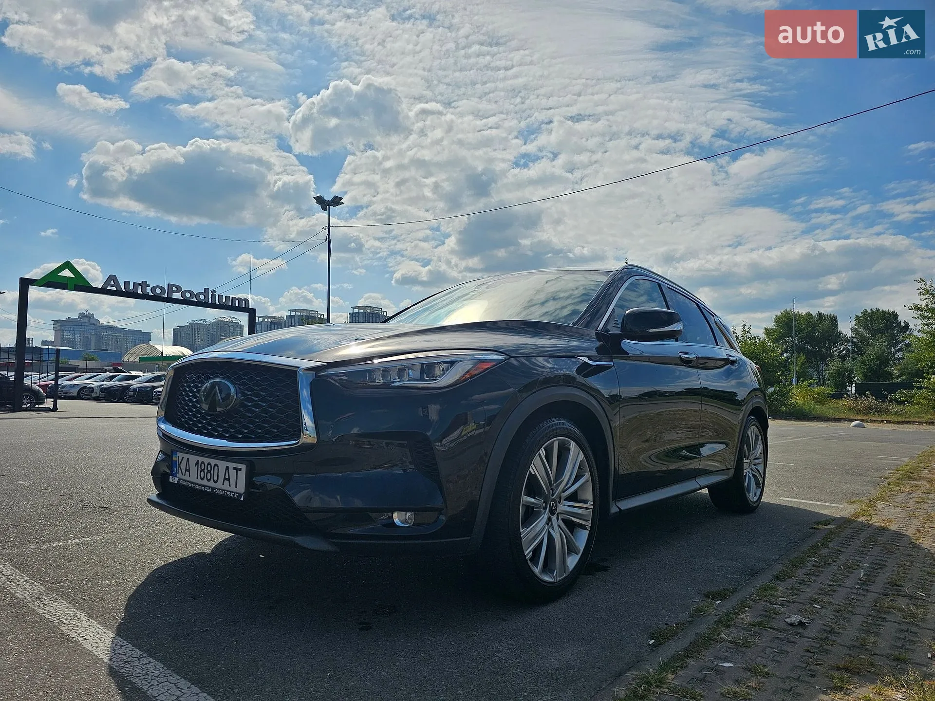 Infiniti QX50, 2020