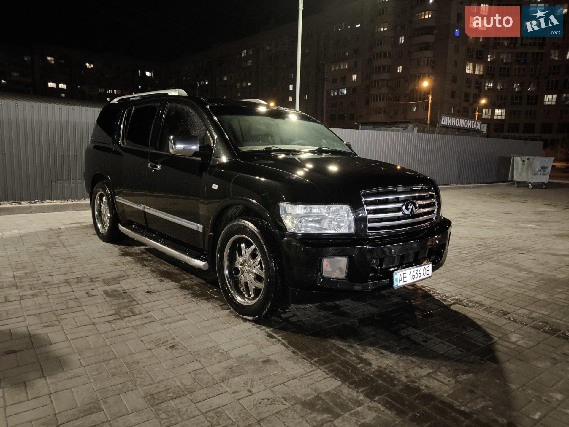 Infiniti QX56, 2008