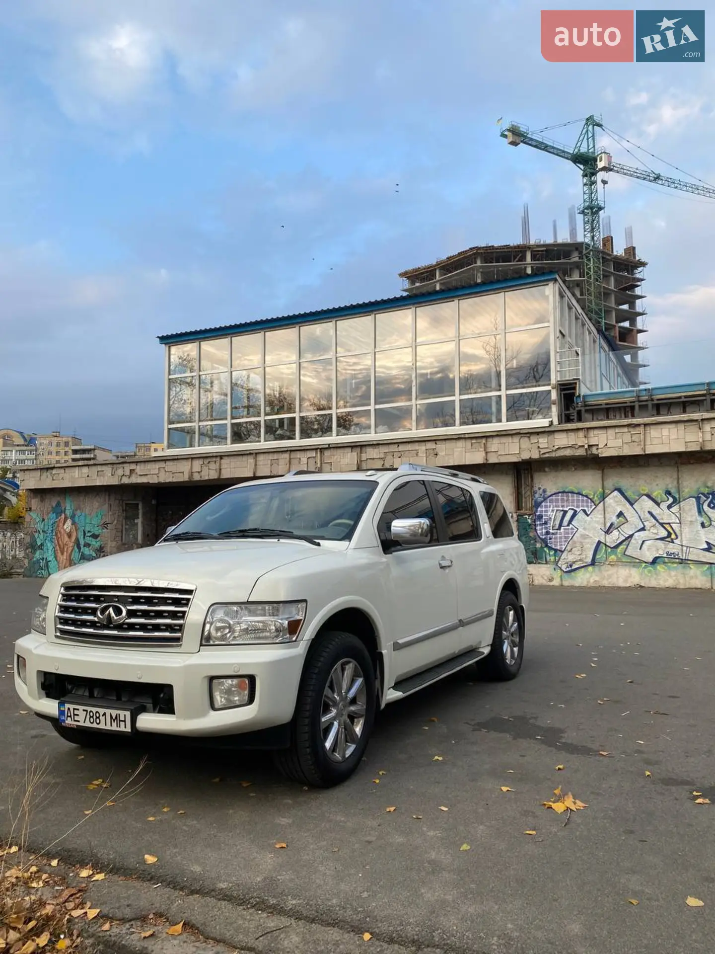 Infiniti QX56, 2008