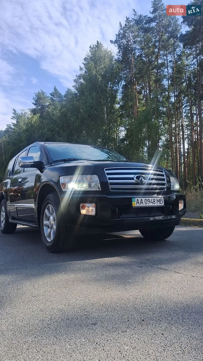 Infiniti QX56, 2005