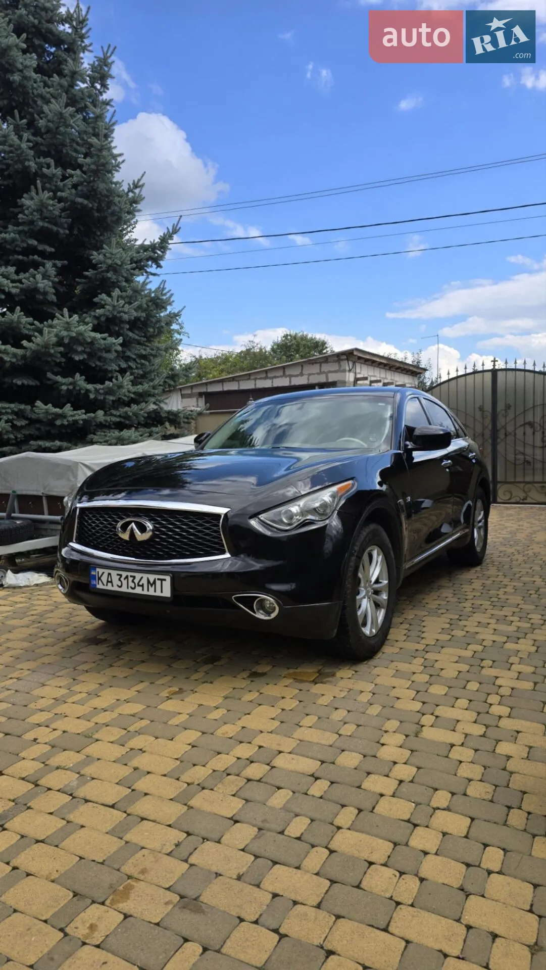 Infiniti QX70, 2017