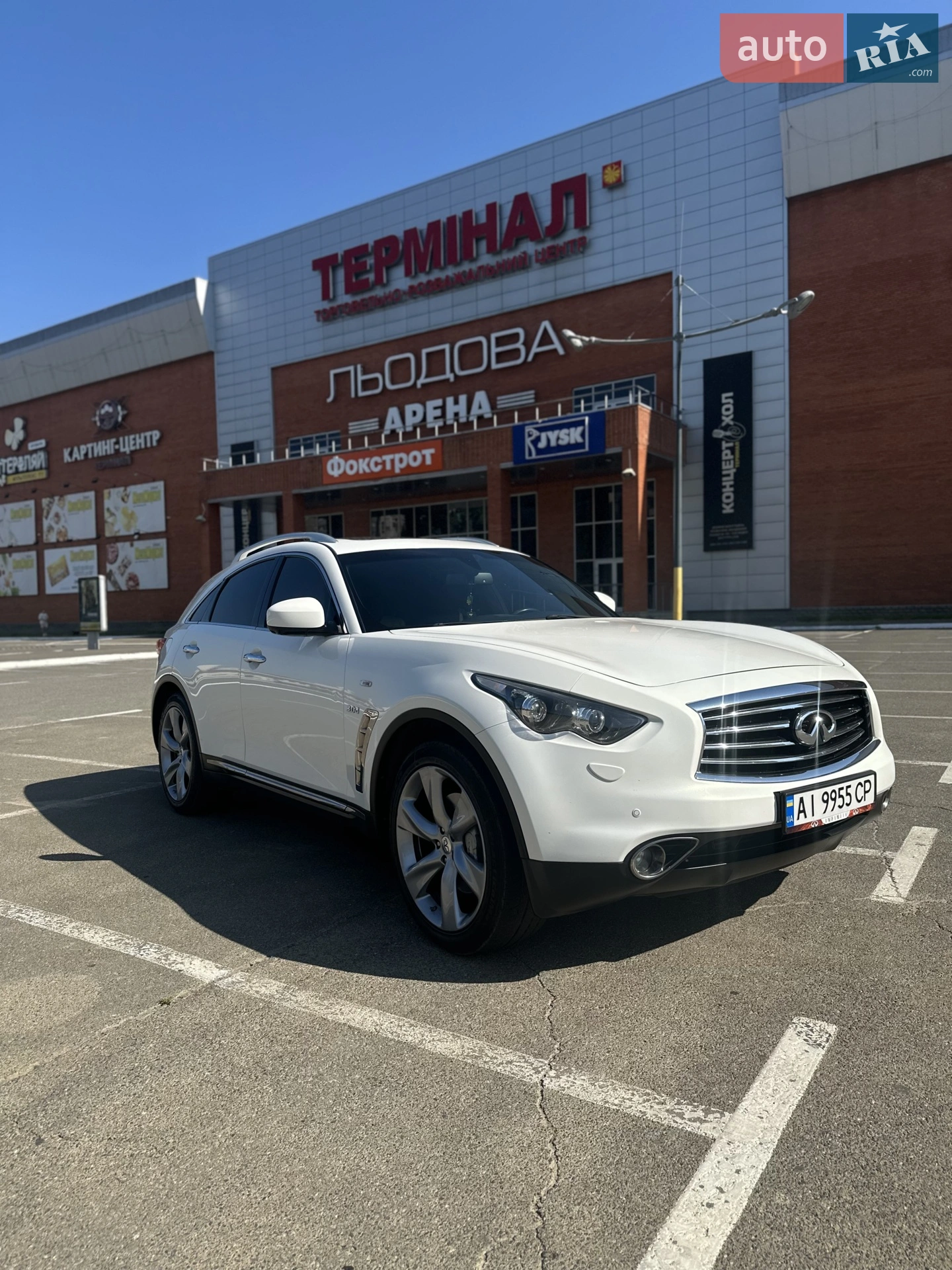 Infiniti QX70, 2014