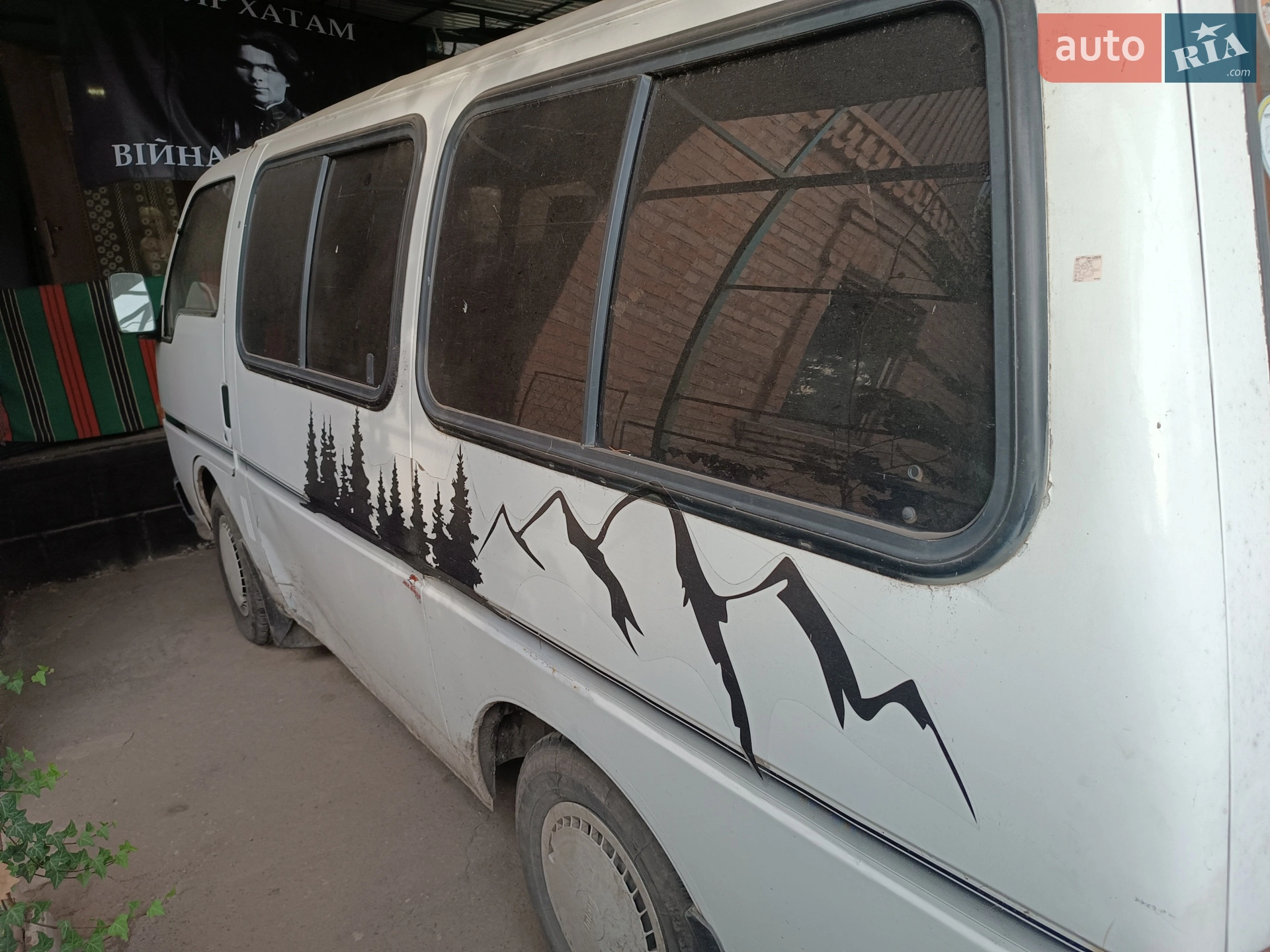 Isuzu Midi, 1993