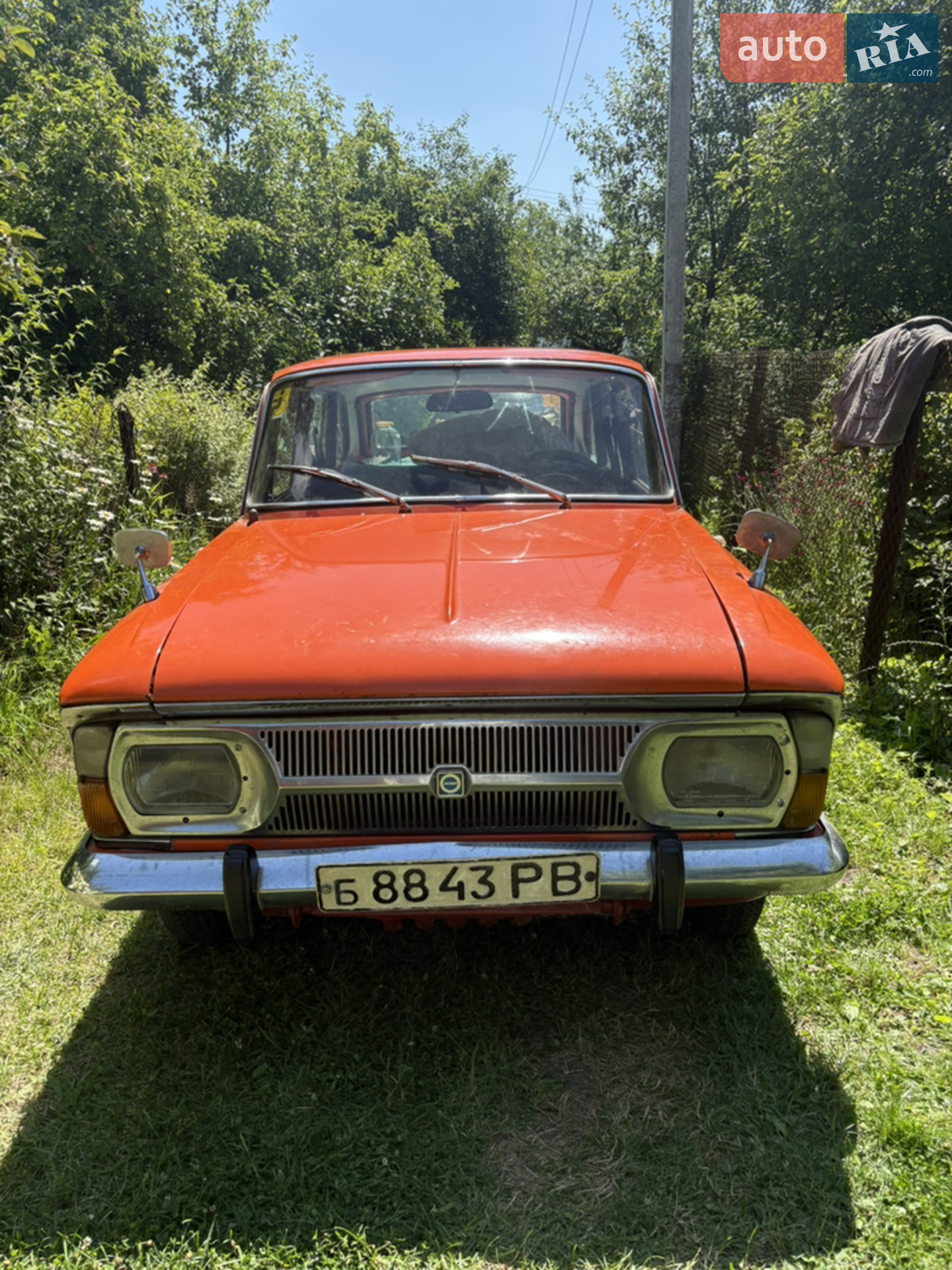 ИЖ 2125 Комби, 1977