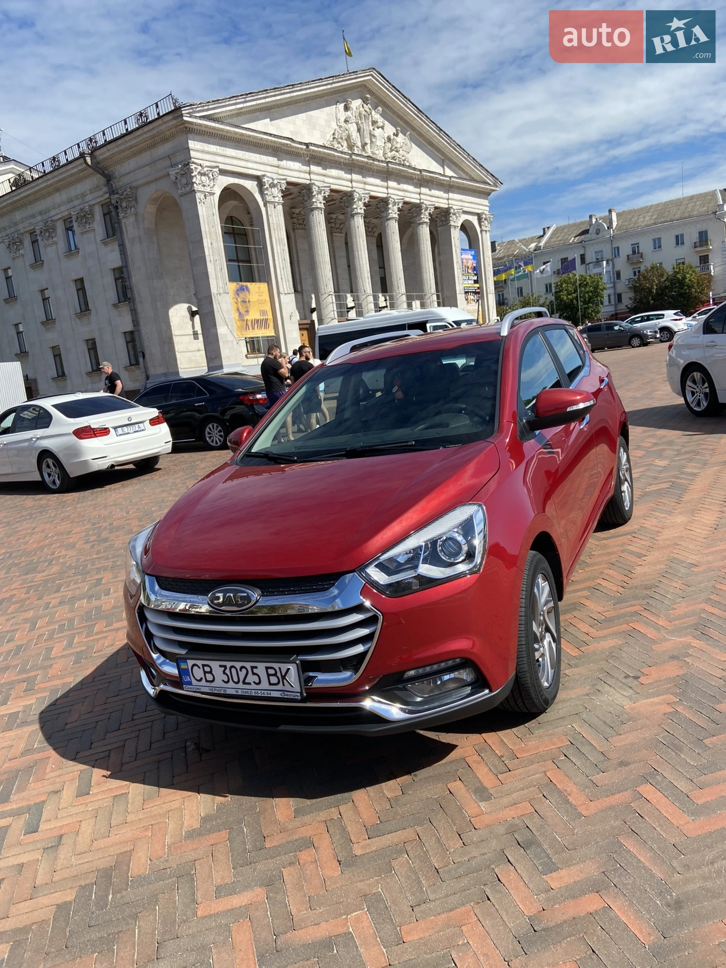 JAC S2 2020 — 1