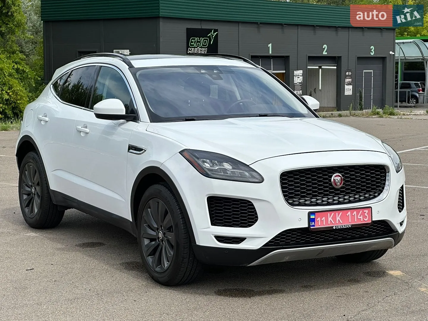 Jaguar E-Pace, 2020