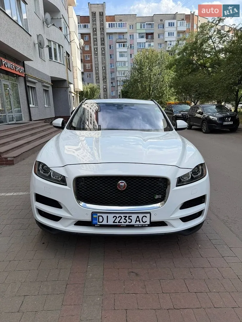 Jaguar F-Pace, 2017