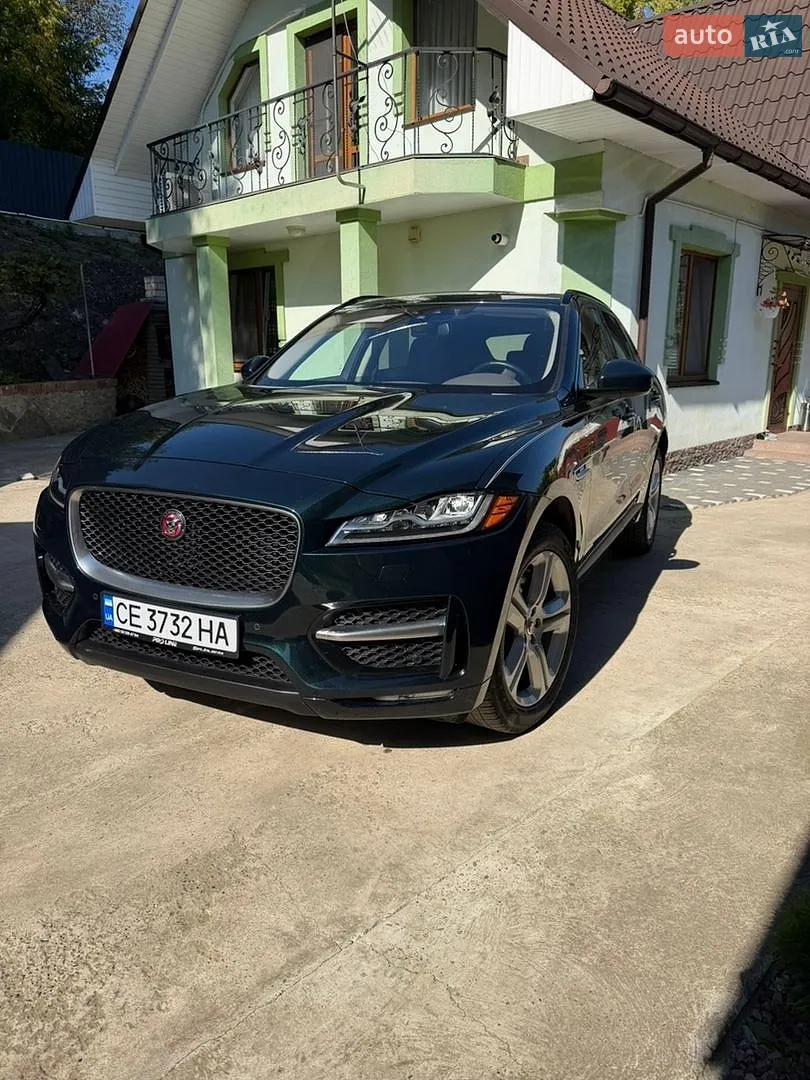 Jaguar F-Pace, 2017