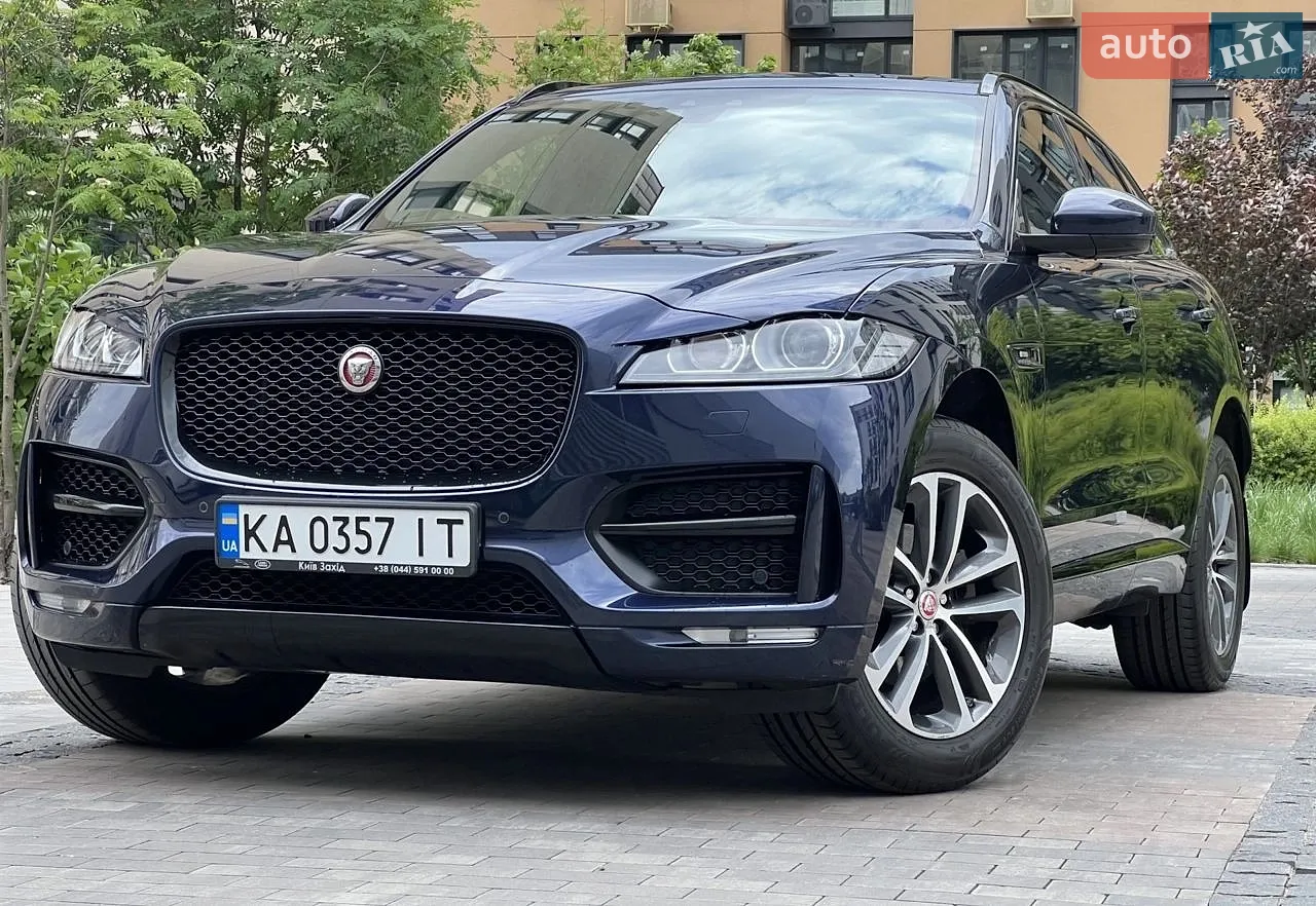 Jaguar F-Pace, 2017