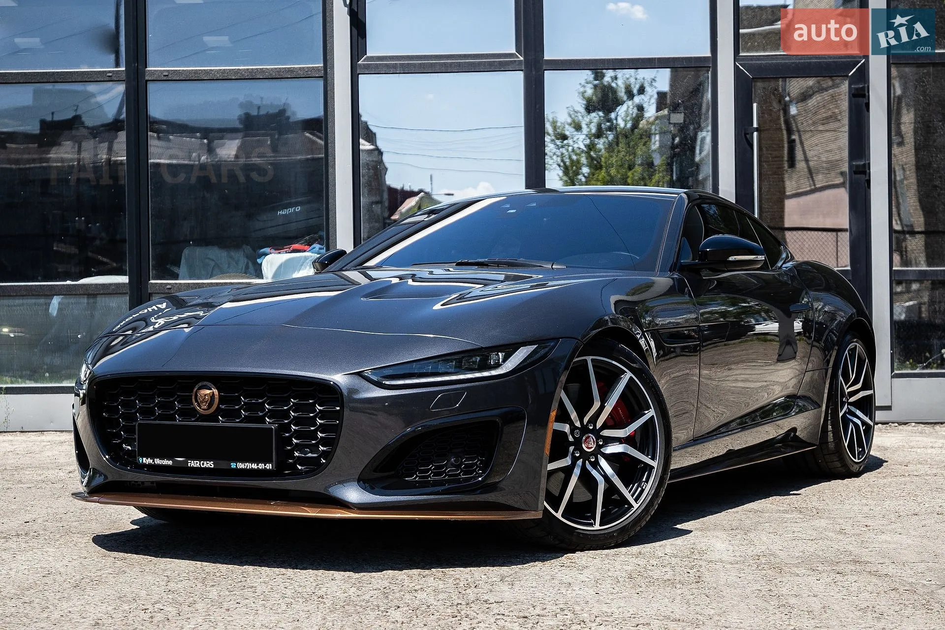 Jaguar F-Type, 2021