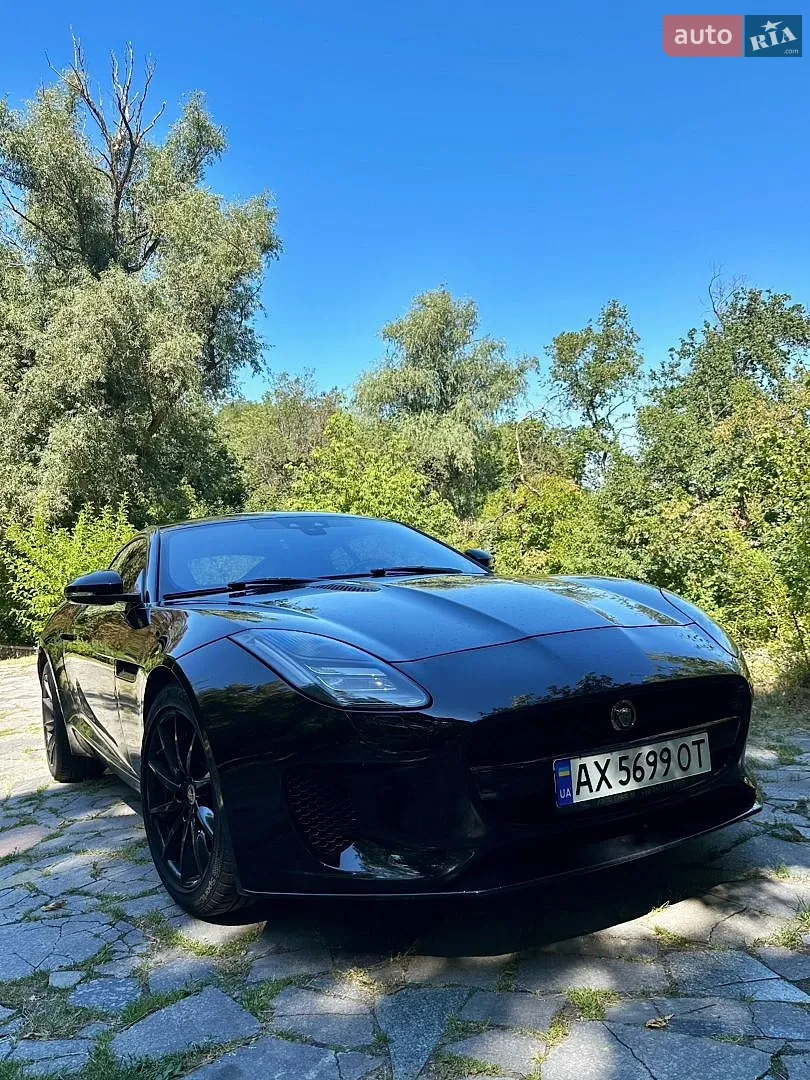 Jaguar F-Type, 2017