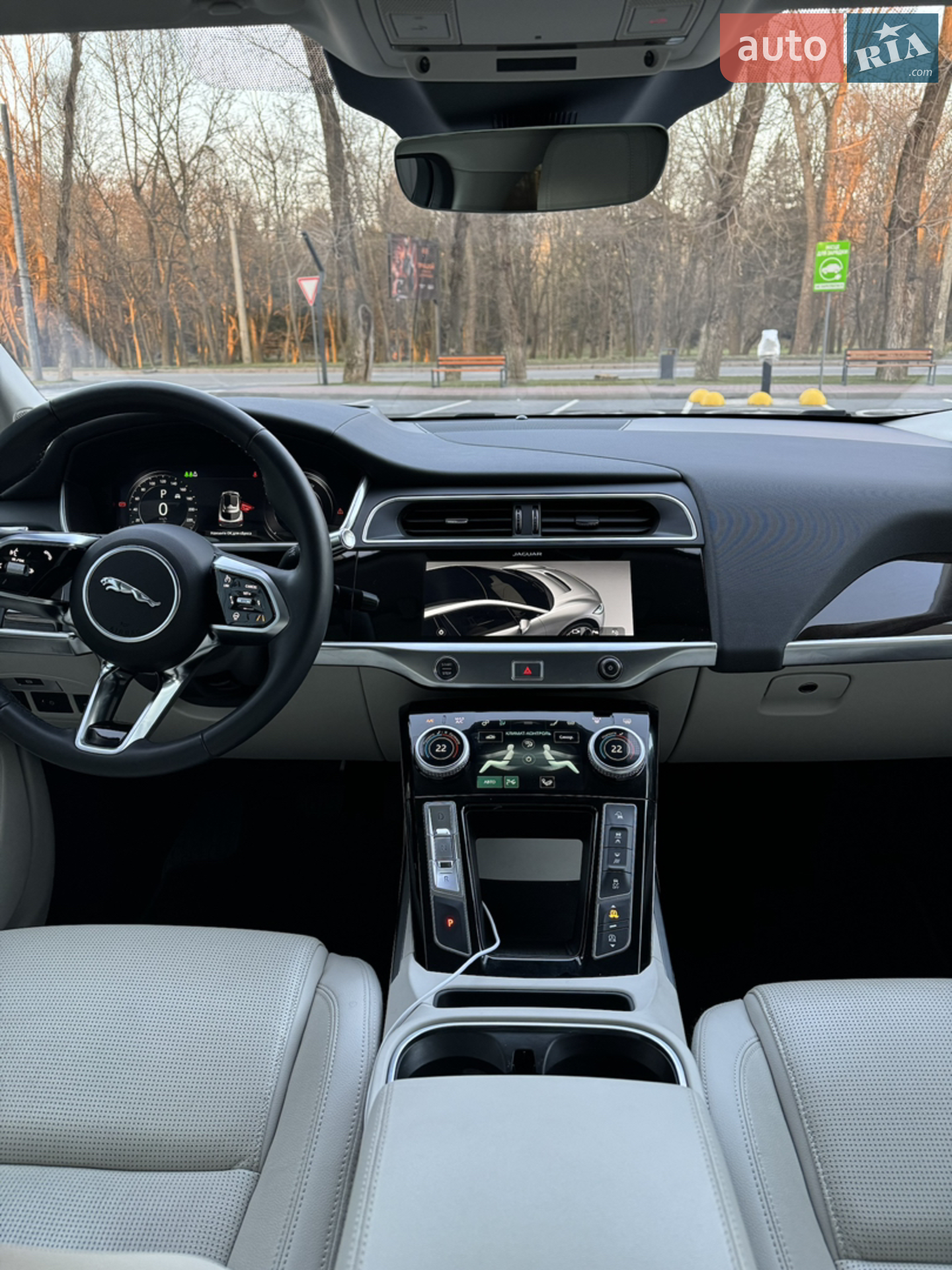 Jaguar I-Pace 2018 — 1