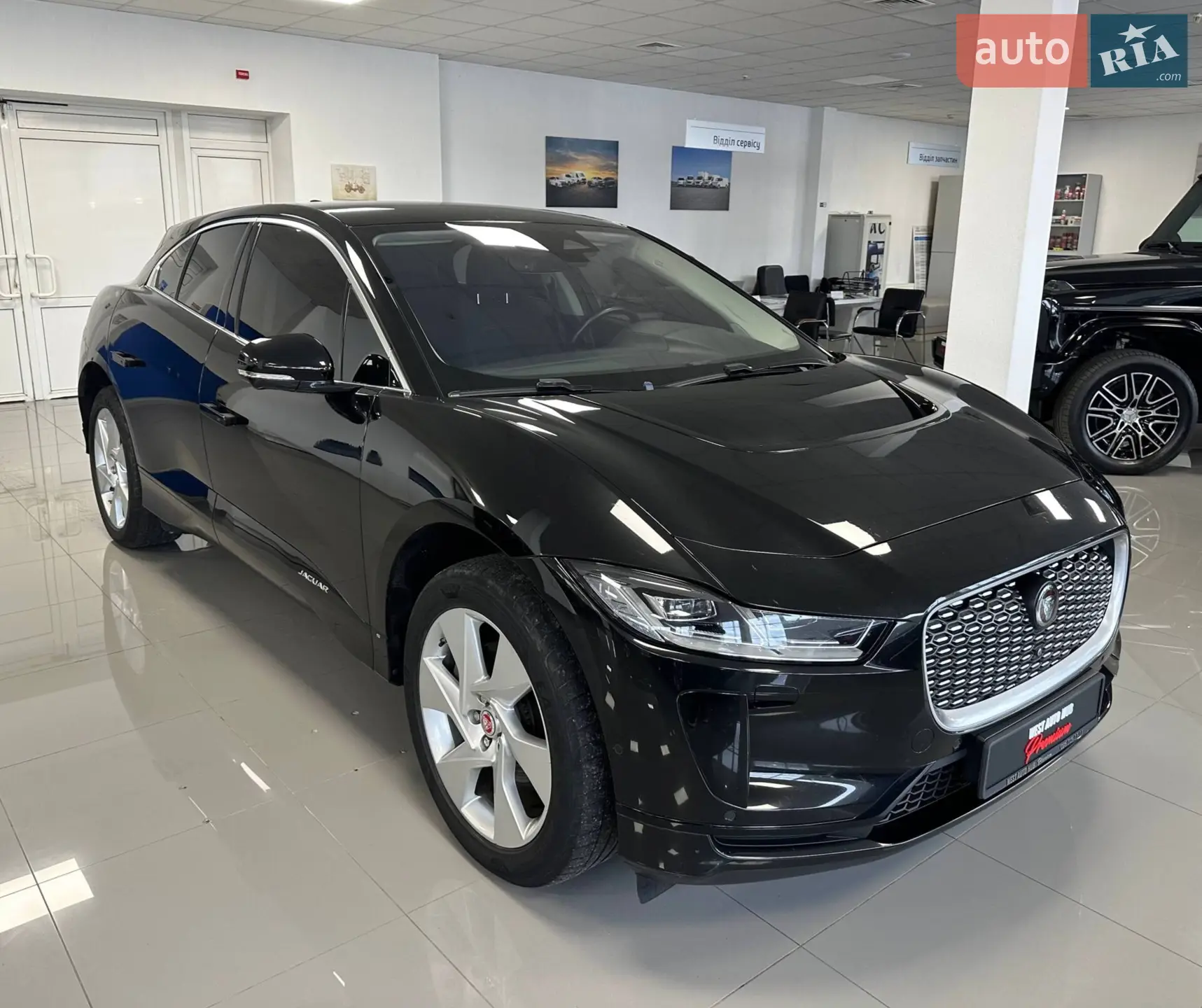 Jaguar I-Pace, 2021