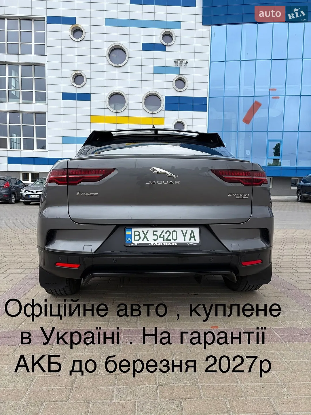 Jaguar I-Pace, 2018