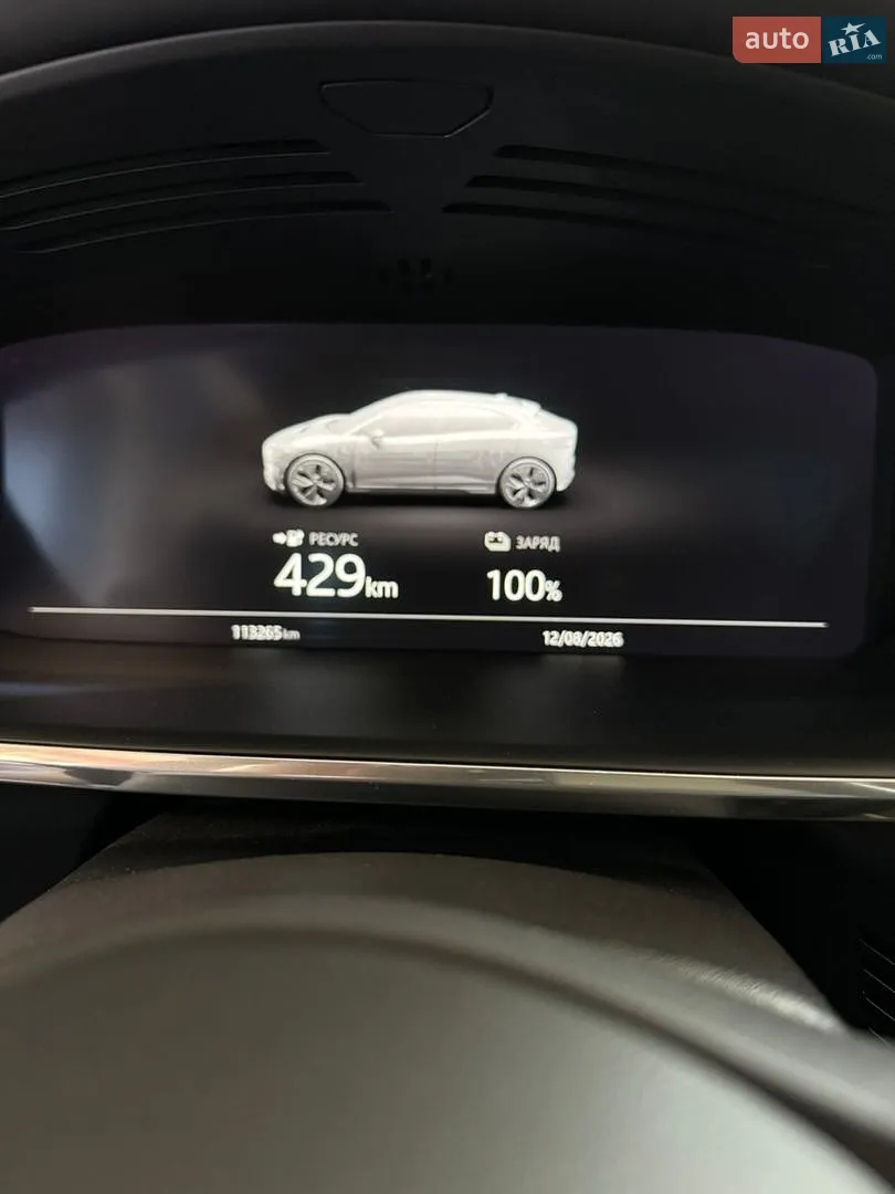 Jaguar I-Pace, 2018