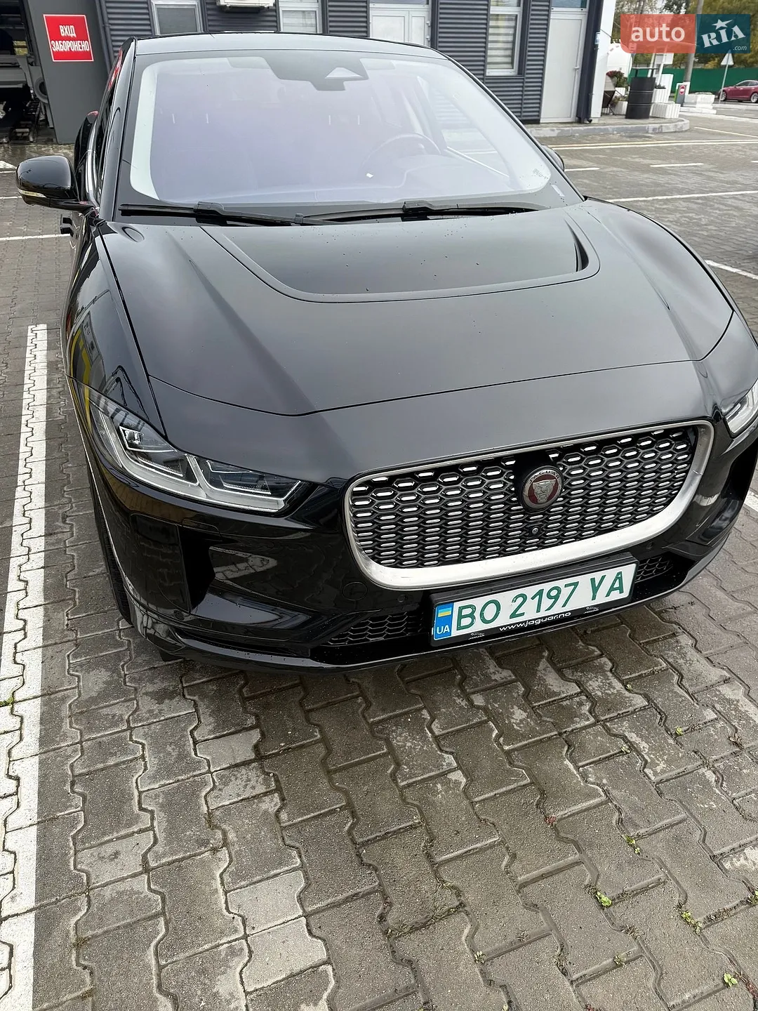 Jaguar I-Pace, 2020