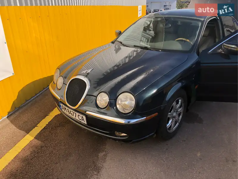 Jaguar S-Type, 2000