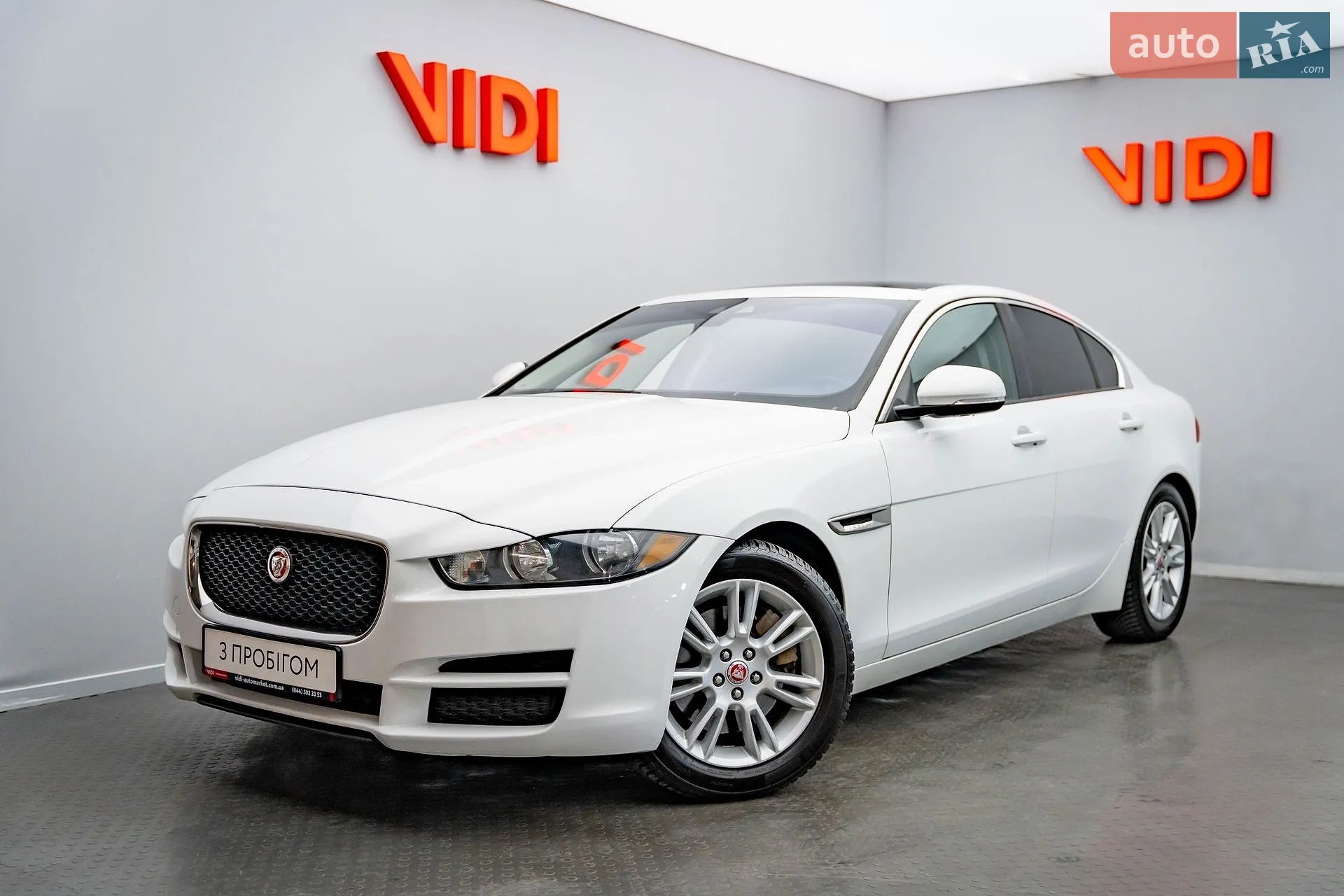 Jaguar XE, 2016