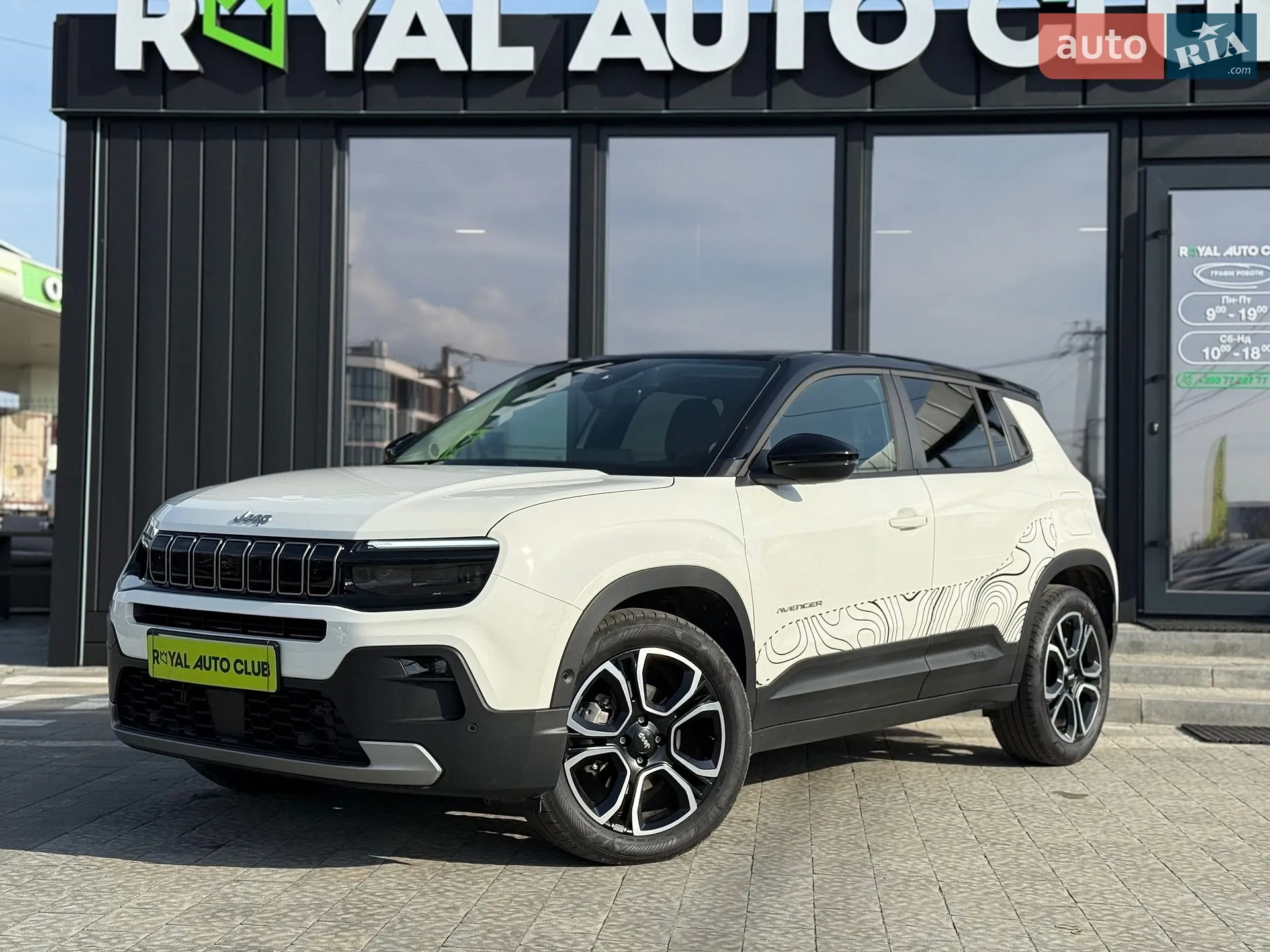 Jeep Avenger, 2025
