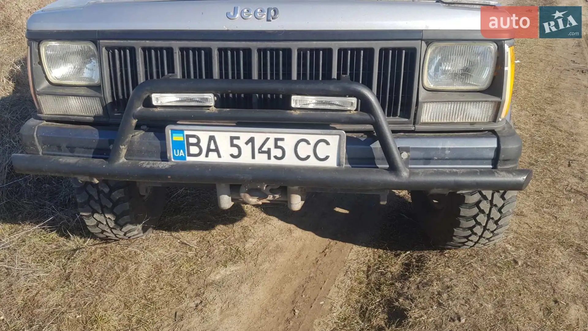 Jeep Cherokee, 1992