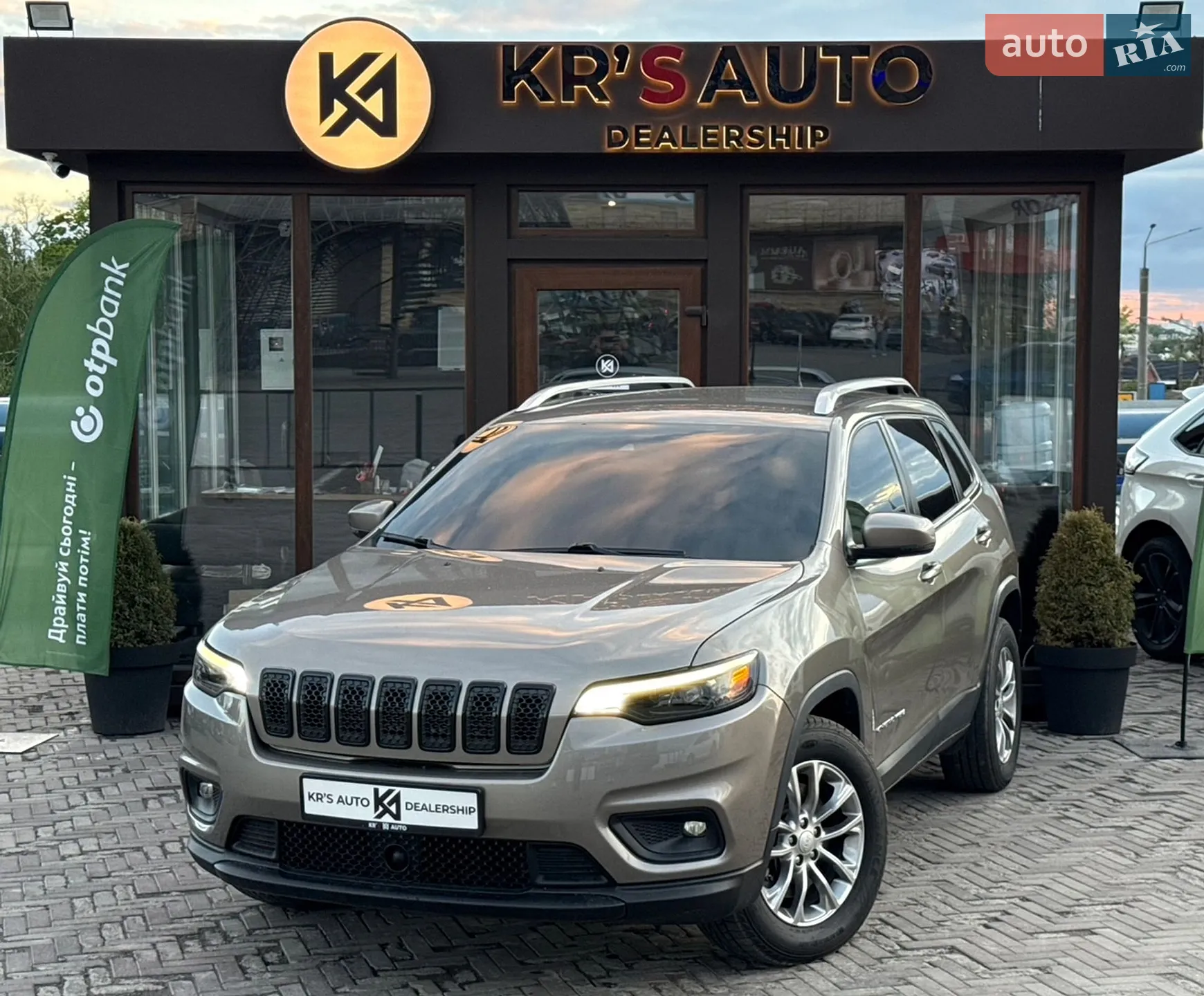 Jeep Cherokee, 2021